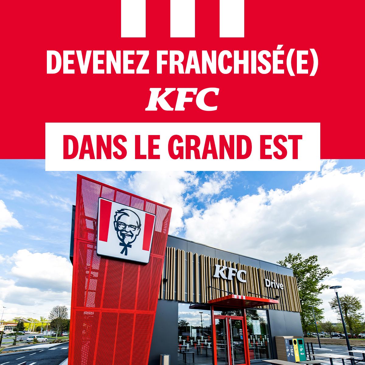 KFC France ad