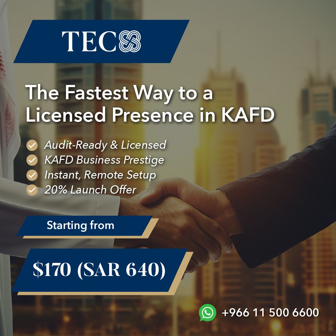 The Executive Centre ad