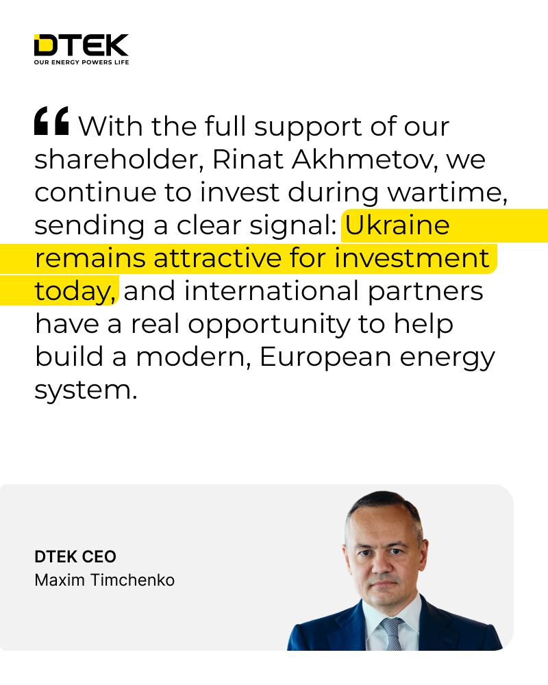 DTEK ad