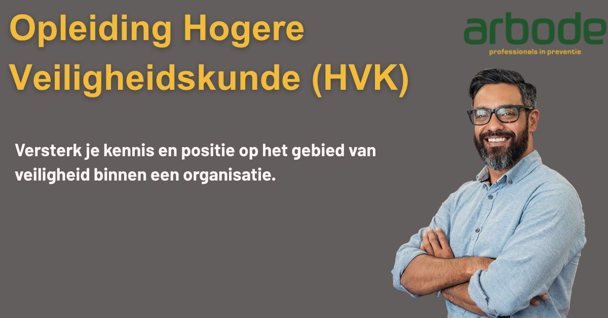 Arbode ad