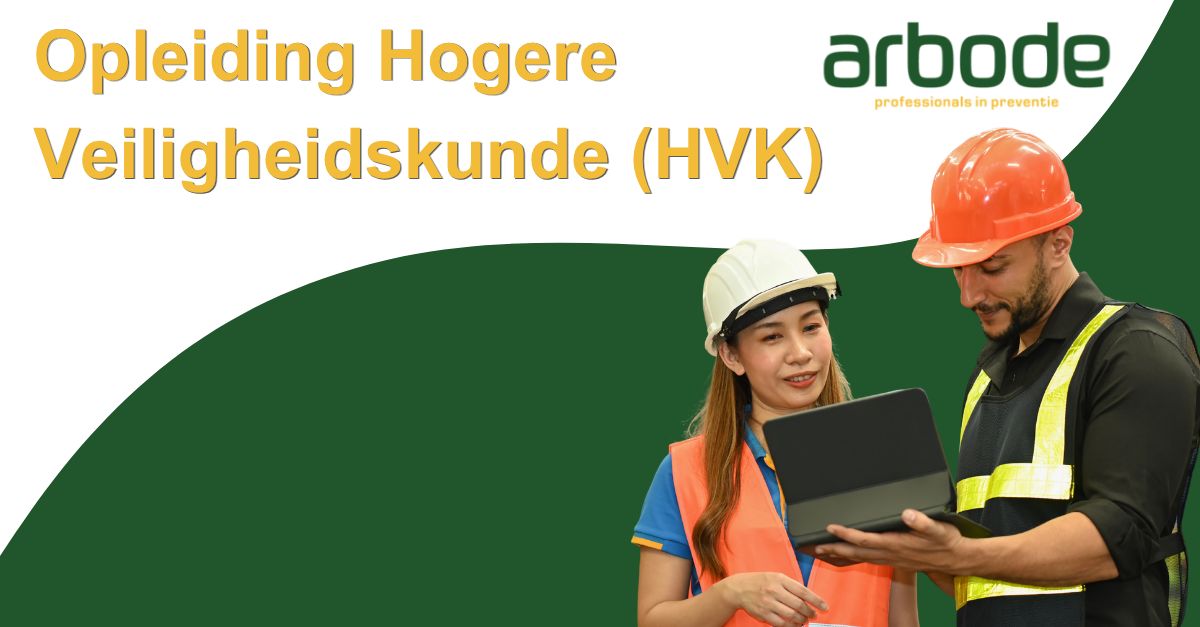 Arbode ad