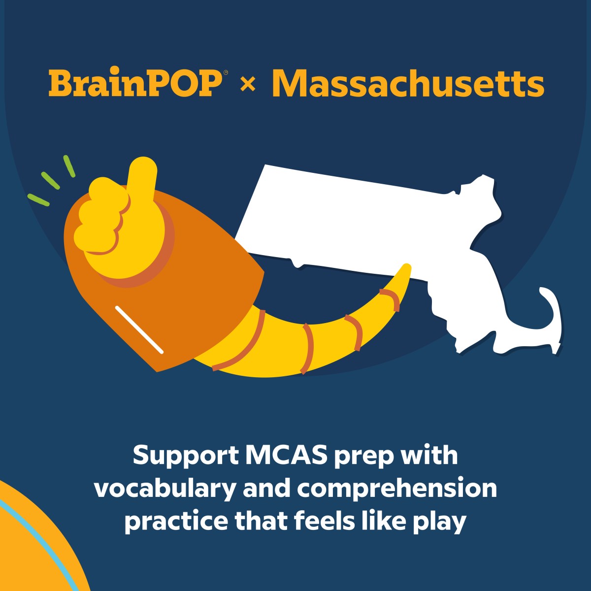 BrainPOP ad