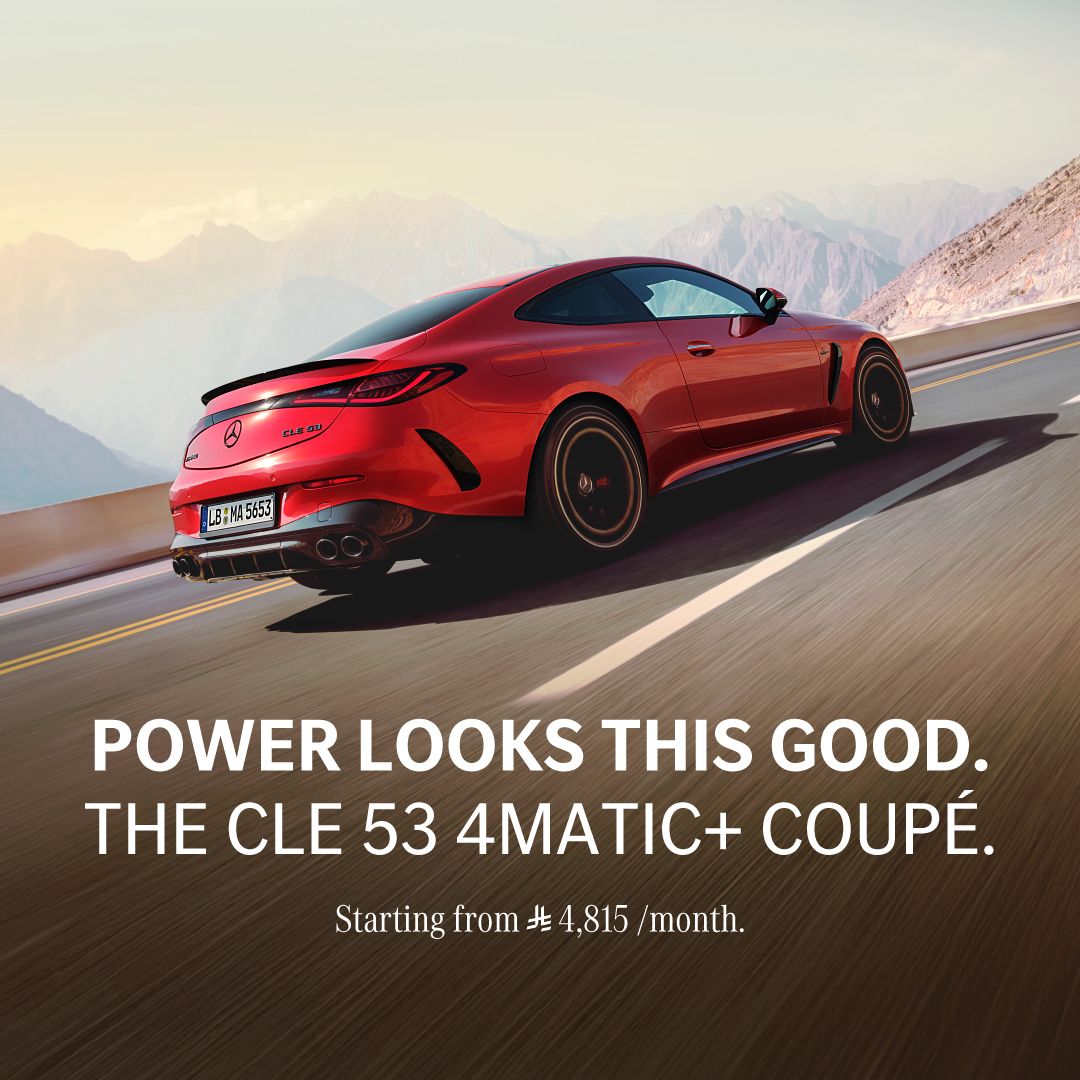 Mercedes-Benz KSA ad