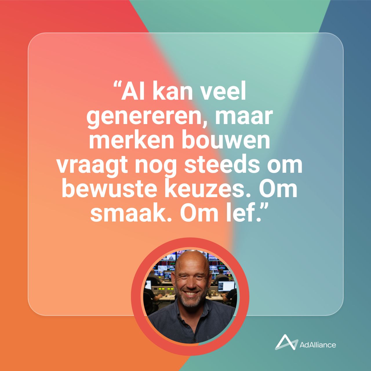 Ad Alliance ad
