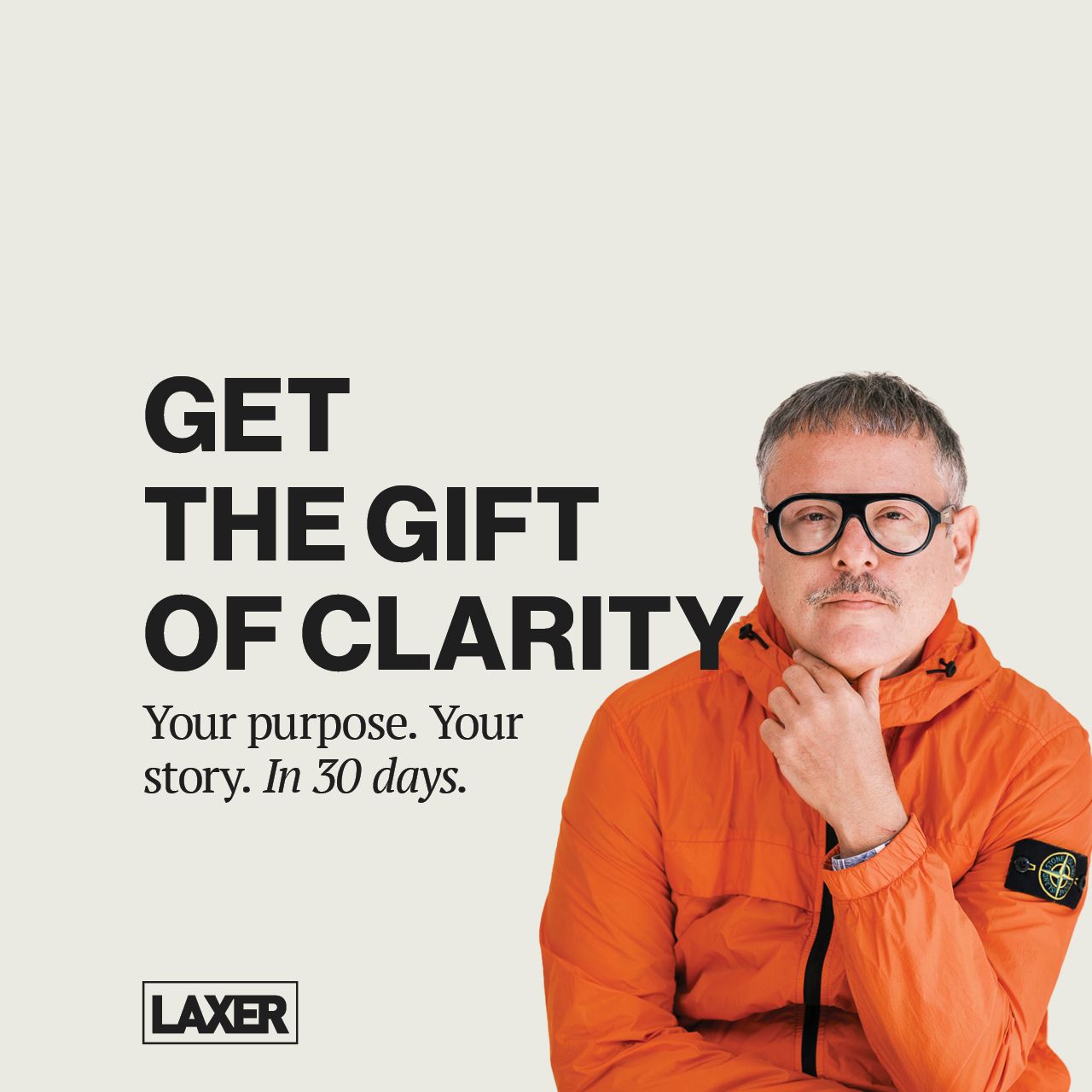 Laxer ad