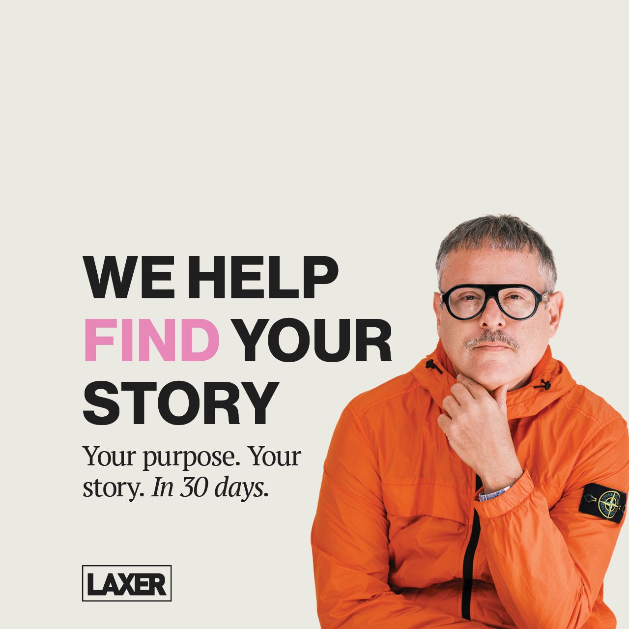 Laxer ad