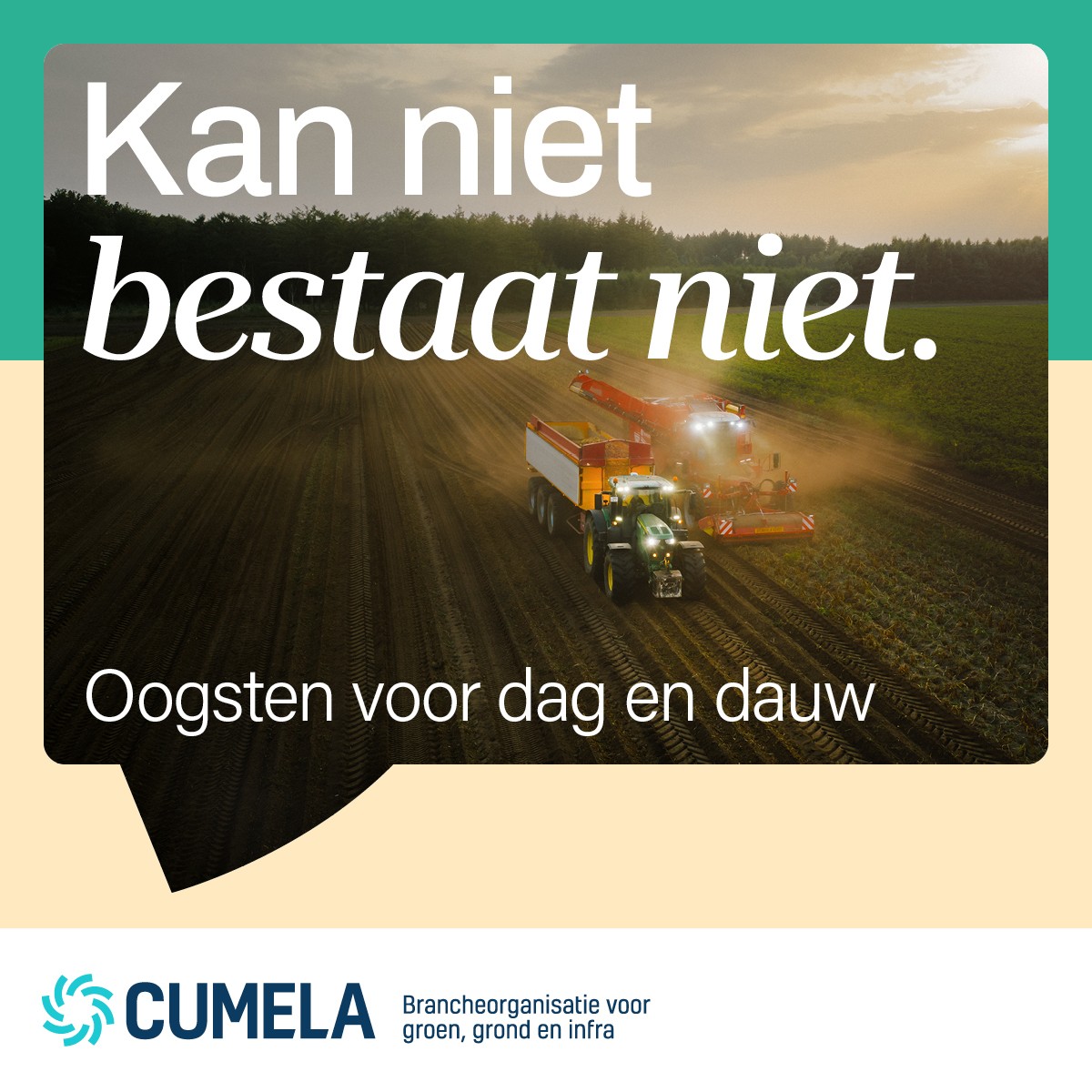 Cumela ad