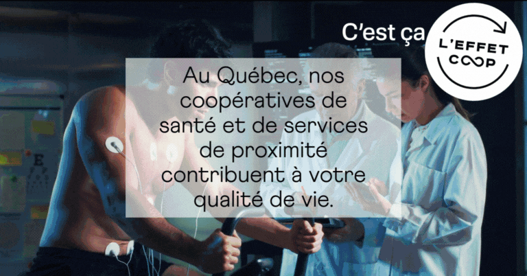 CQCM ad