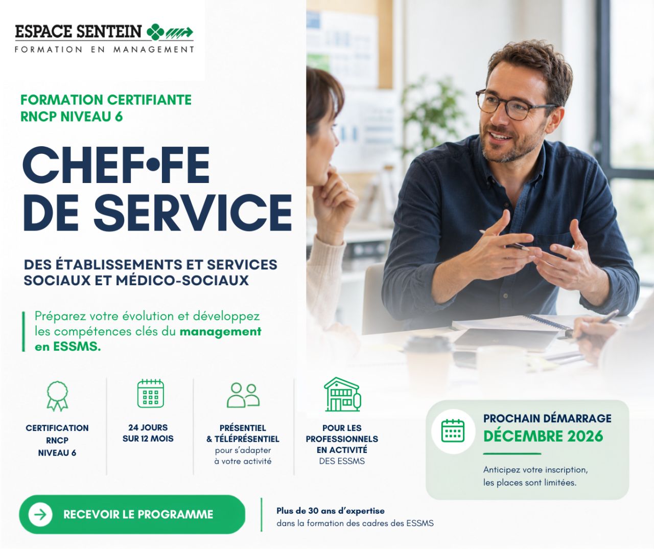 Espace Sentein ad