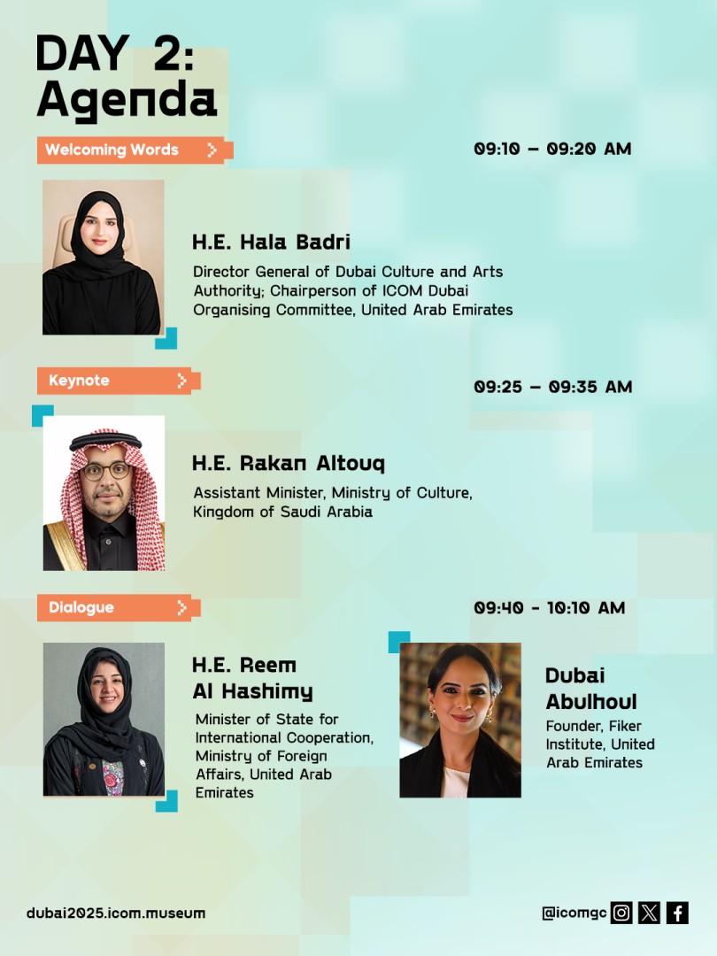 International Council of Museums (ICOM) ad