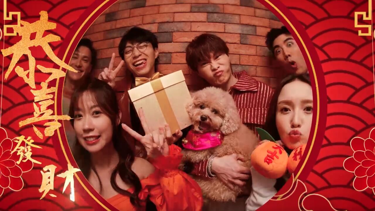 TVB Limited ad