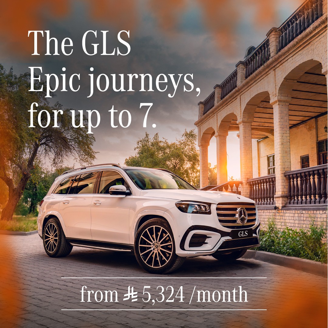 Mercedes-Benz Middle East ad