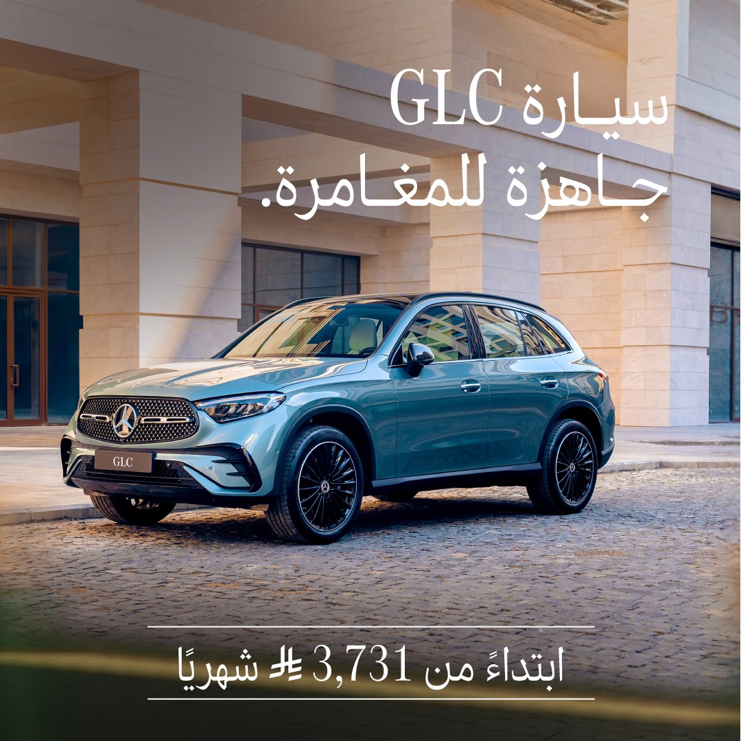 Mercedes-Benz Middle East ad