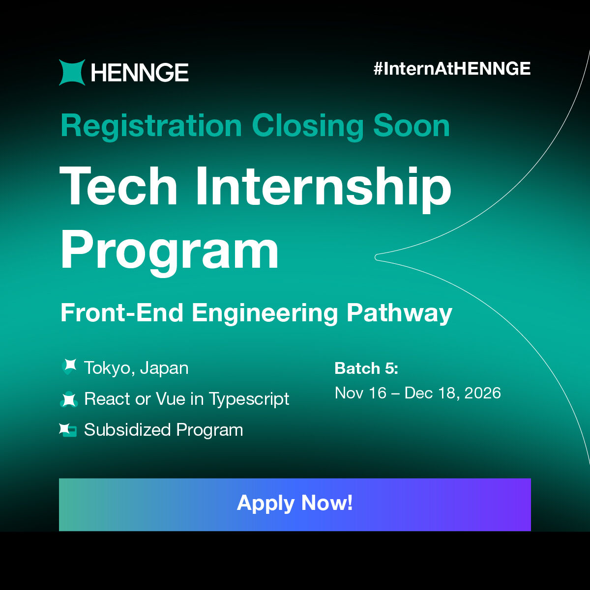 HENNGE ad