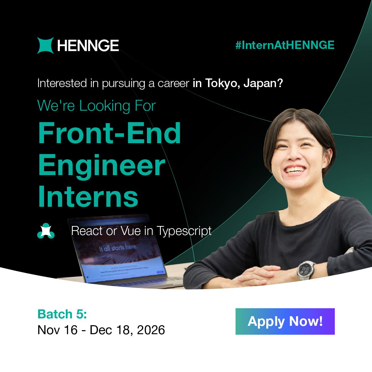 HENNGE ad