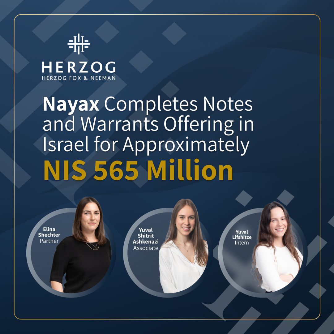 Herzog ad