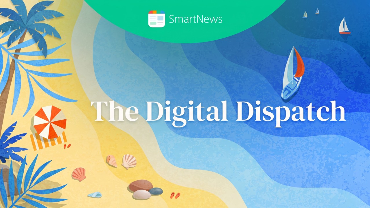 SmartNews ad