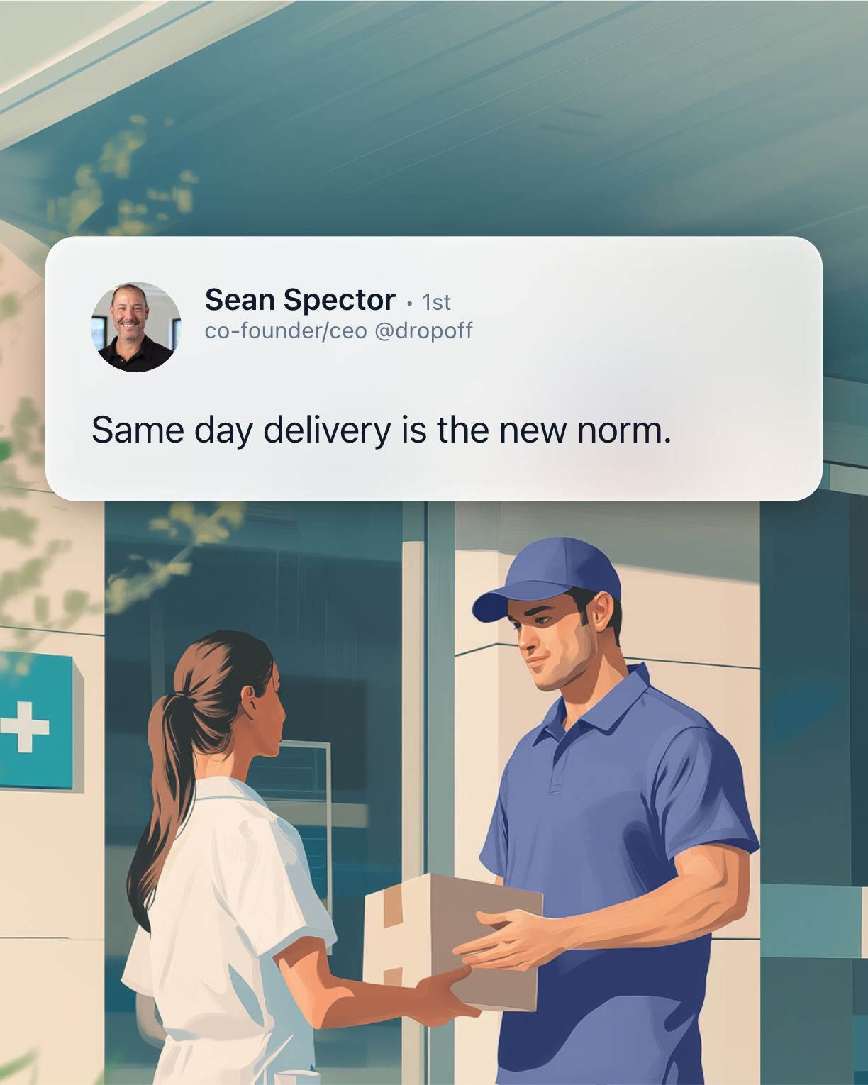 Dropoff ad