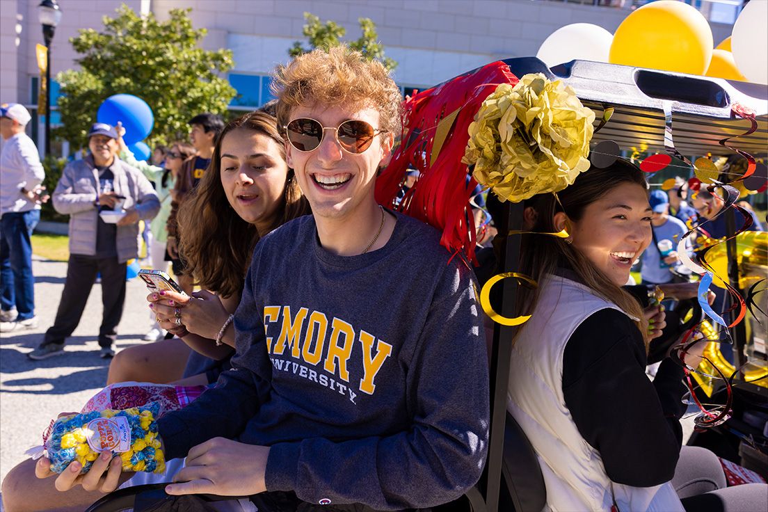 Emory Alumni Association ad