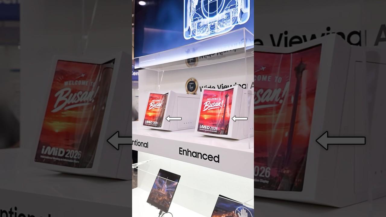Samsung Display ad