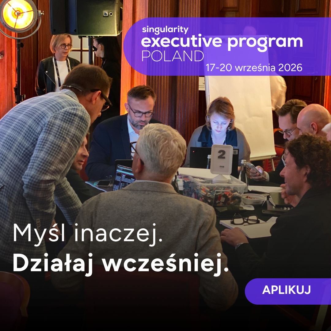 Digital University ad