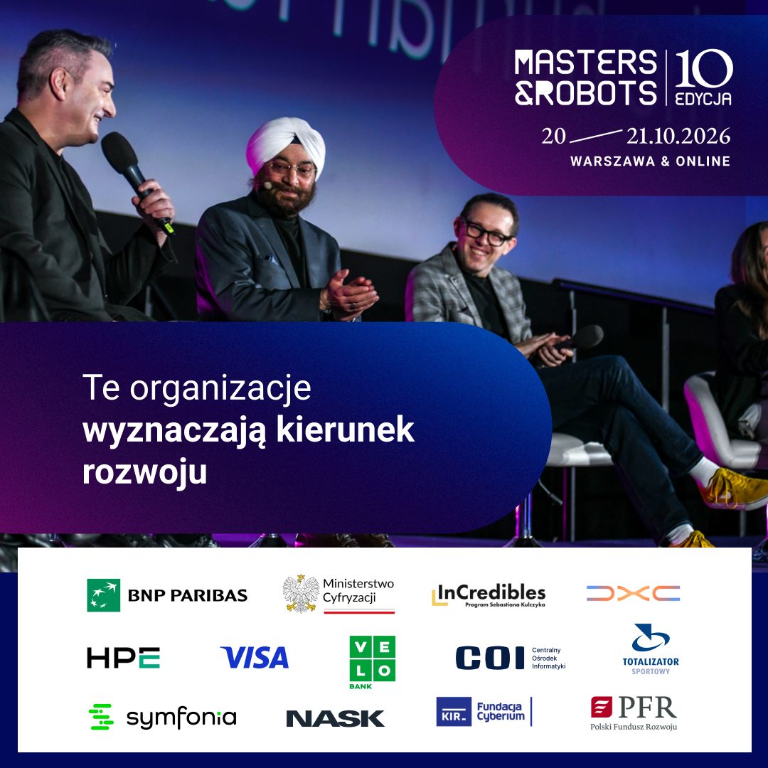 Digital University ad