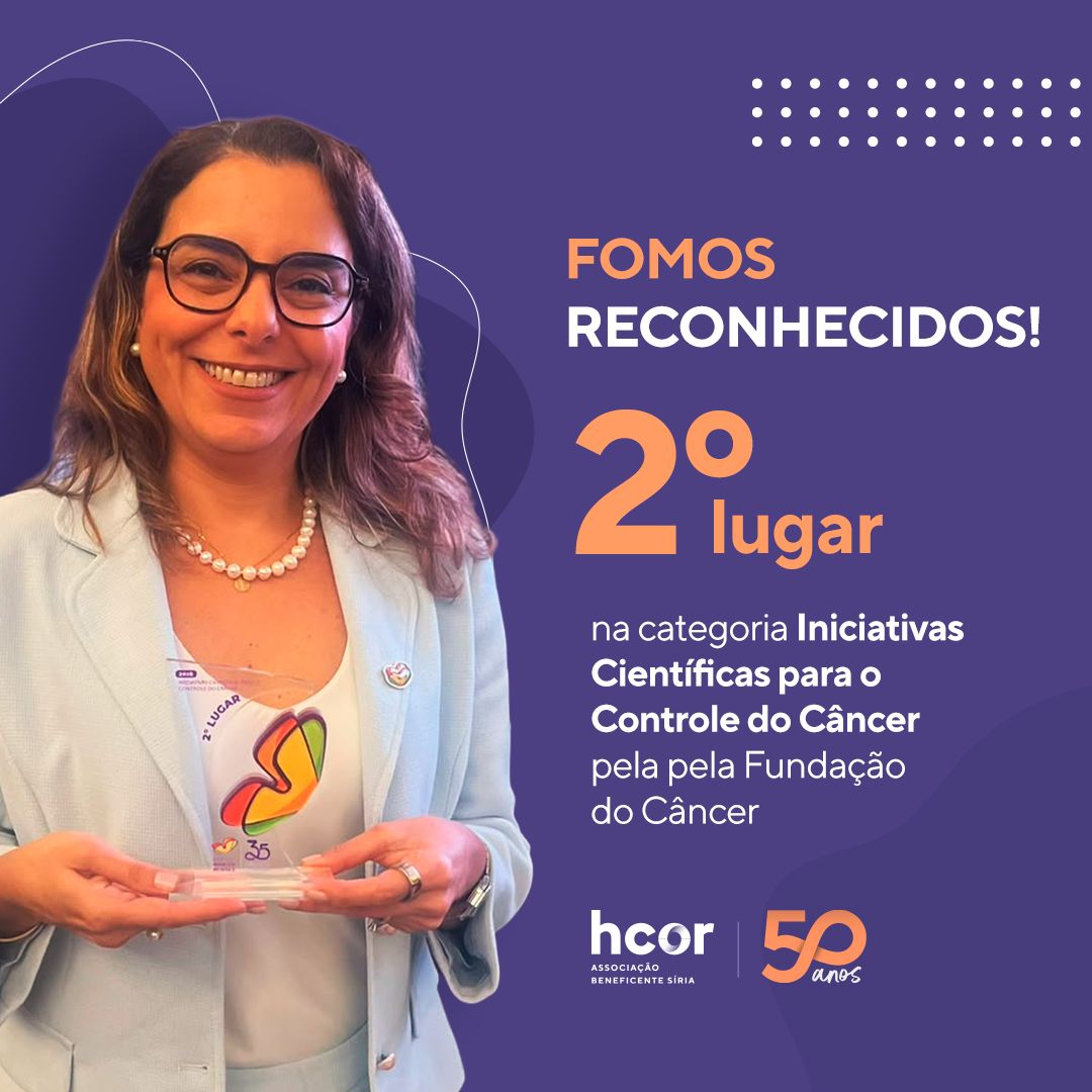 Hcor ad