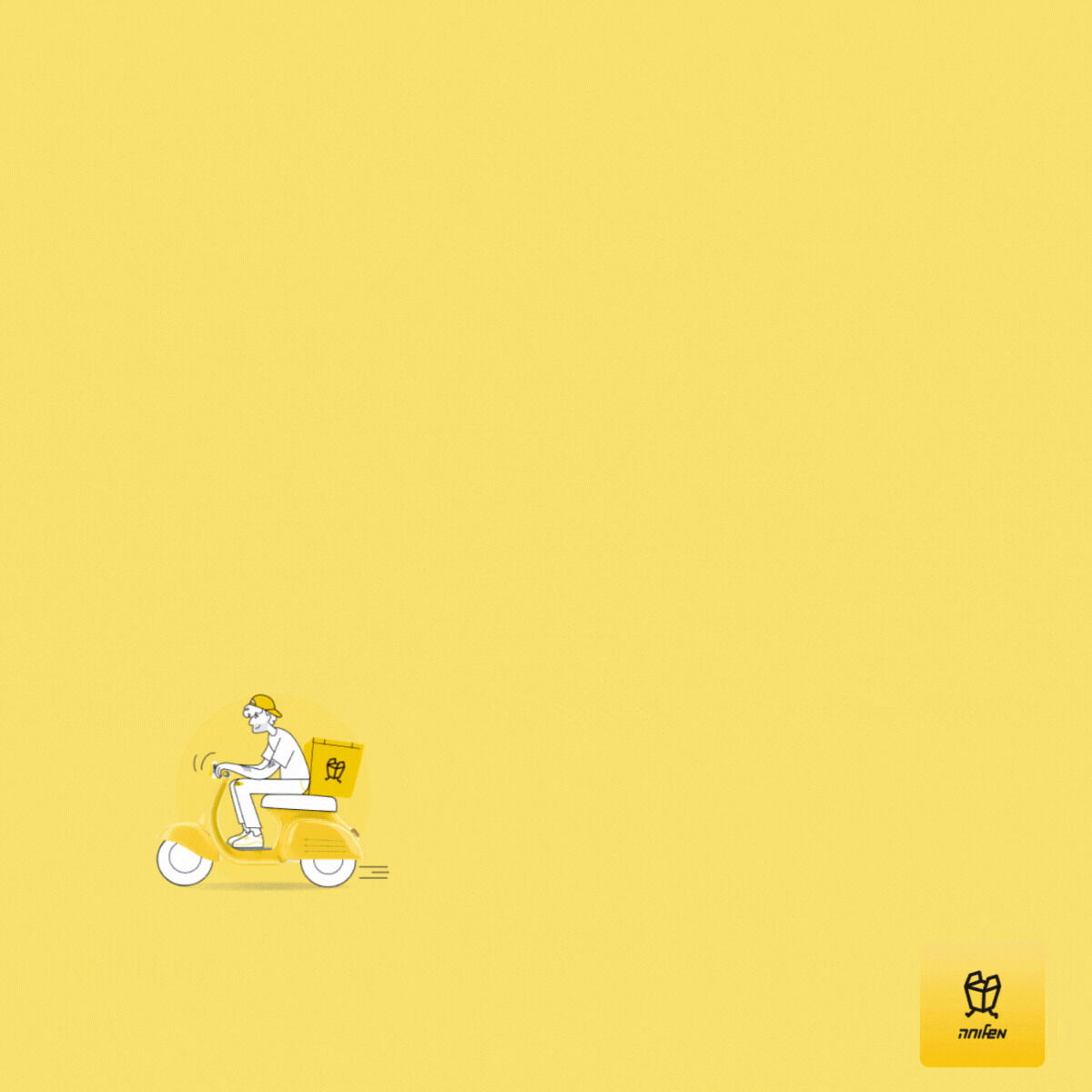 Cibus | pluxee ad
