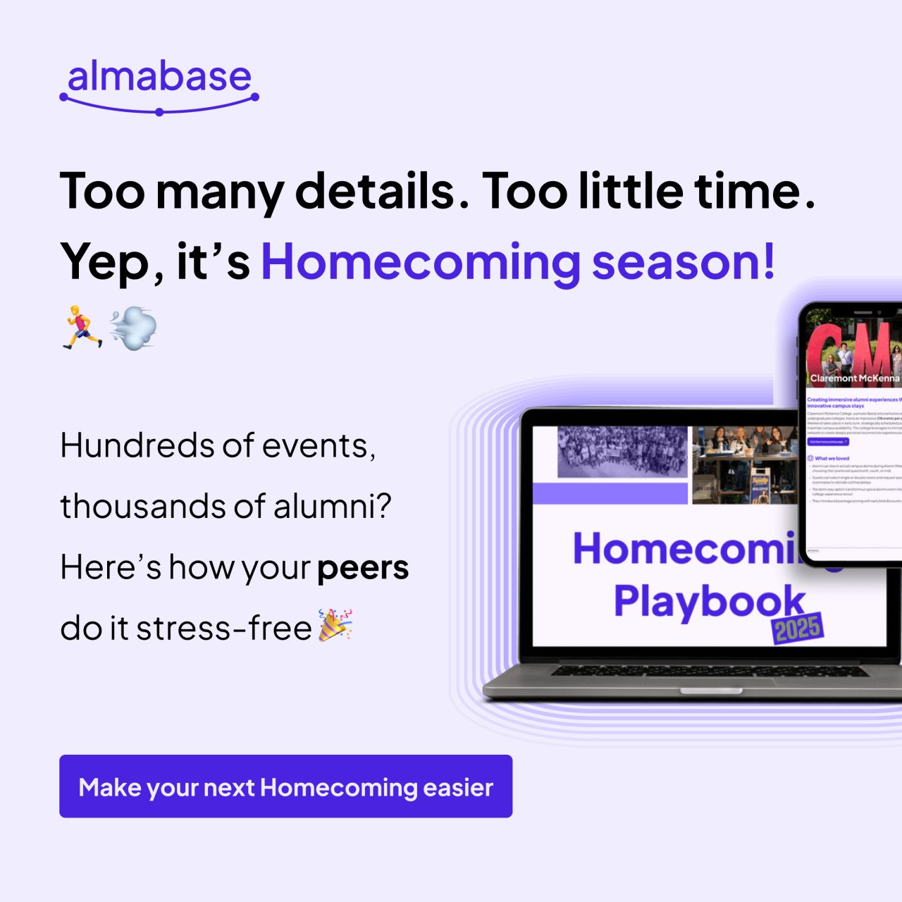 Almabase ad