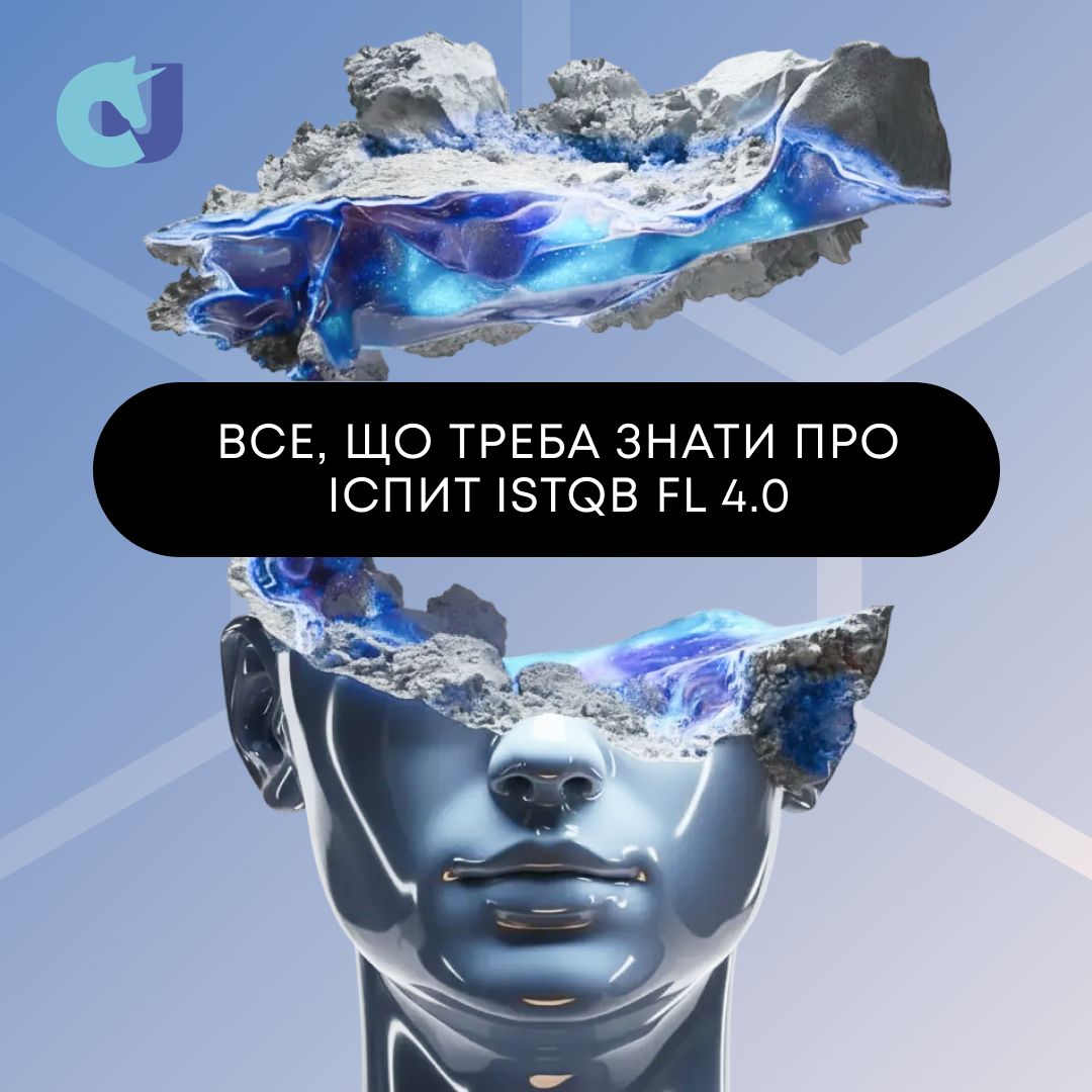 Certified Unicorns ad