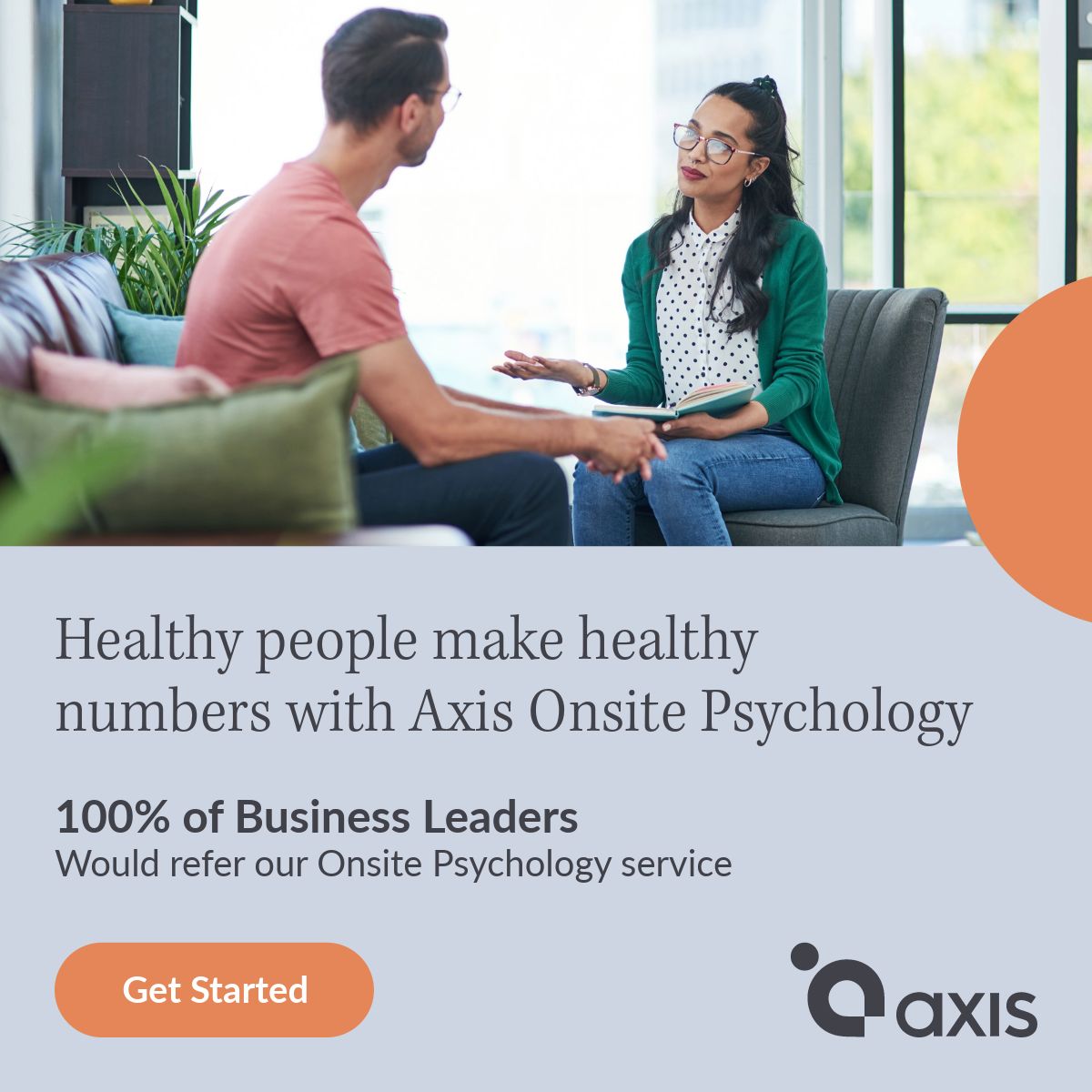 Axis ad