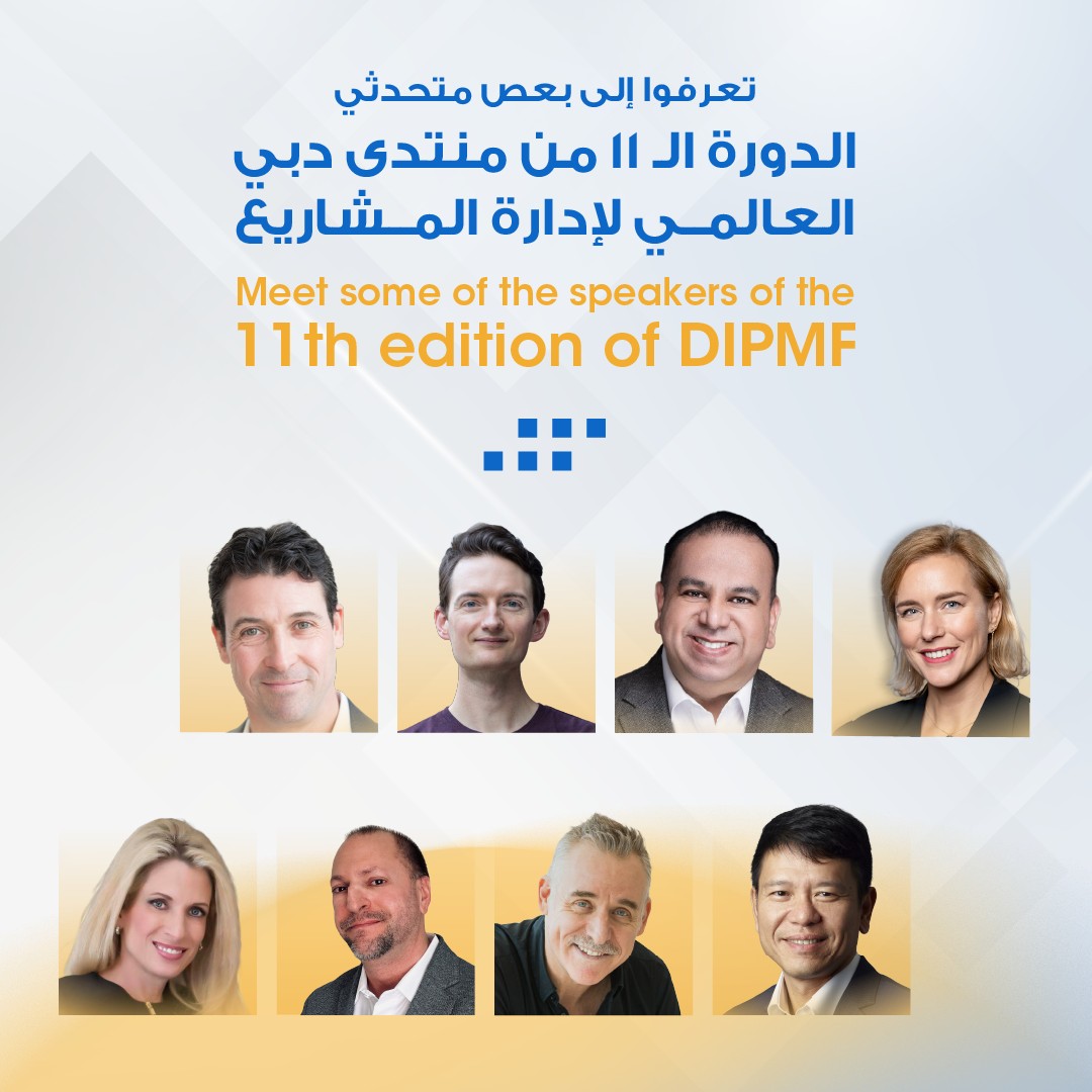 Informa Connect Middle East ad