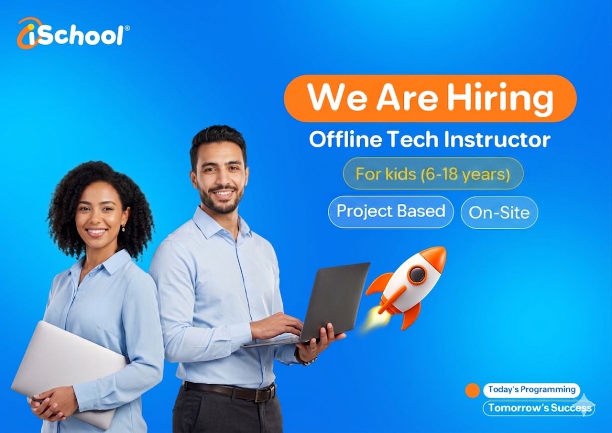 iSchool ad