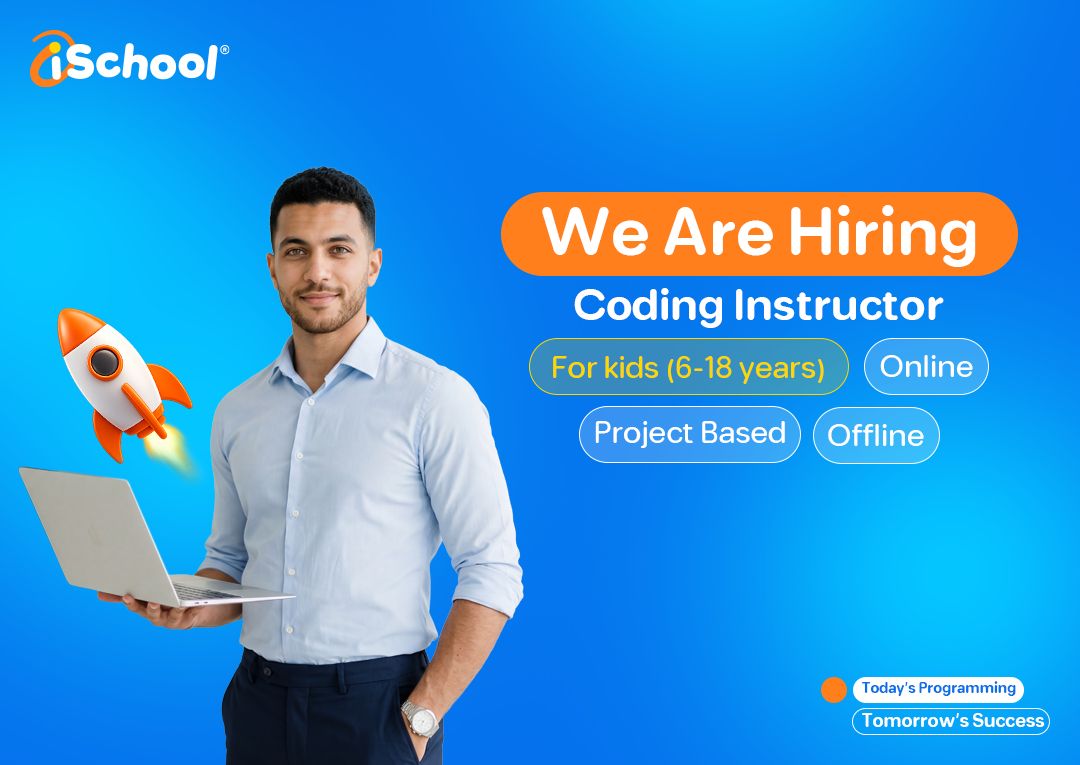 iSchool ad