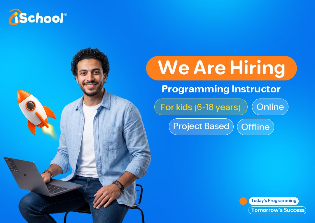 iSchool ad