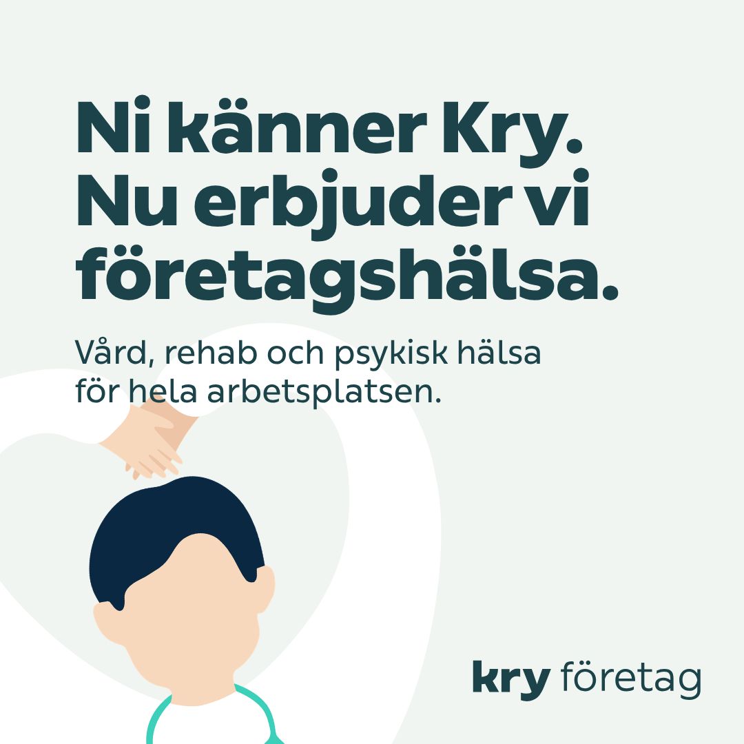Kry ad