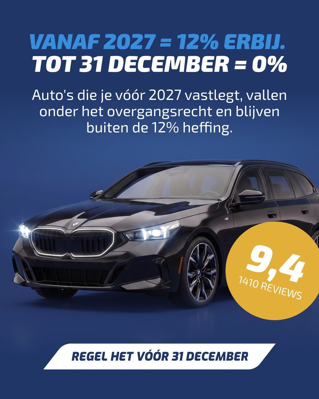 Autokan ad