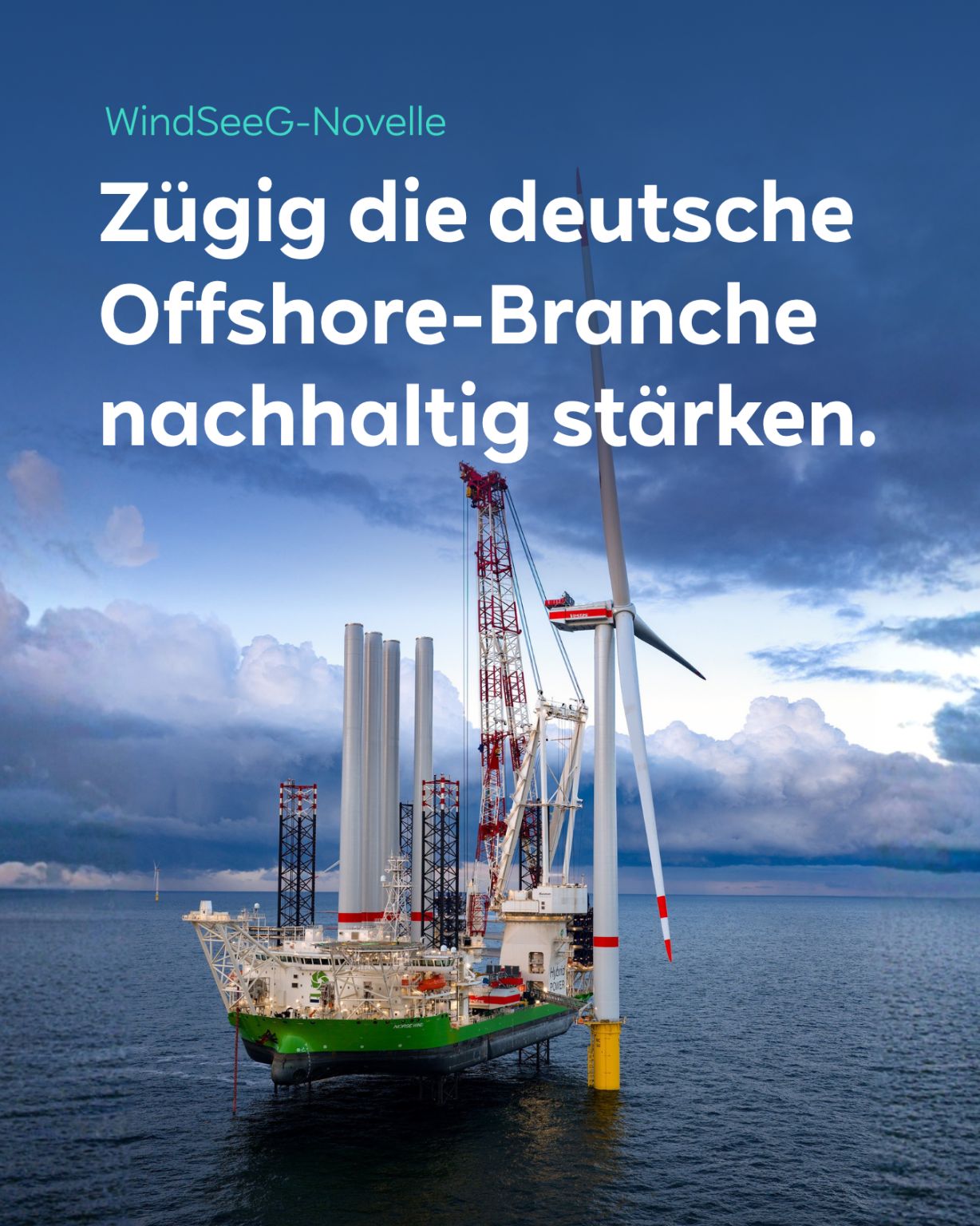 RWE ad