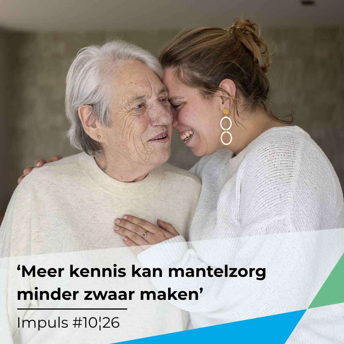 ZonMw ad