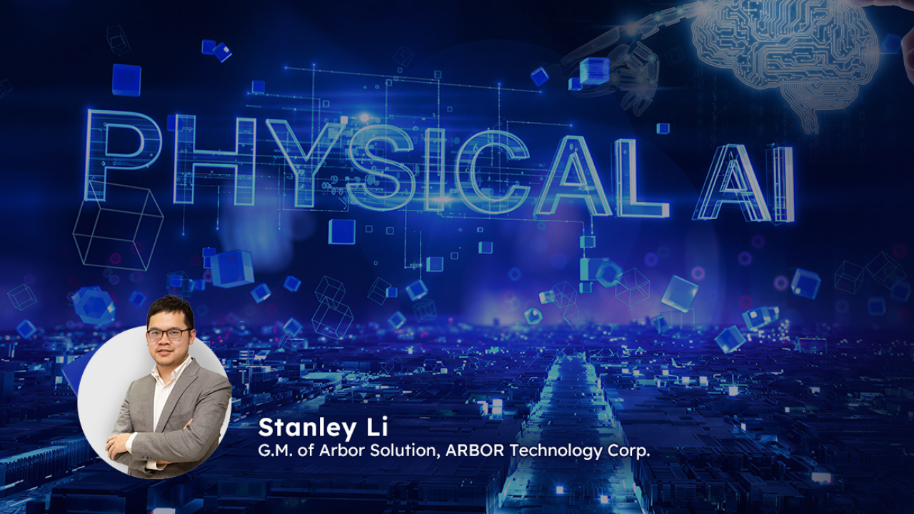 ARBOR Technology Corp. ad