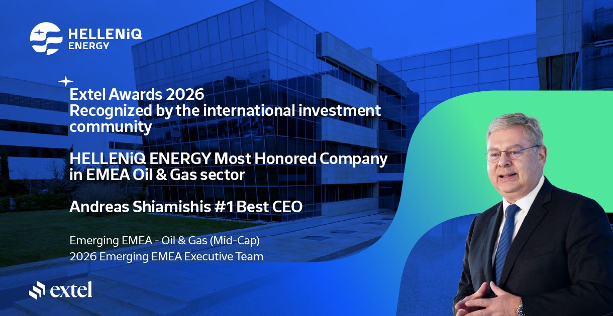 HELLENiQ ENERGY ad