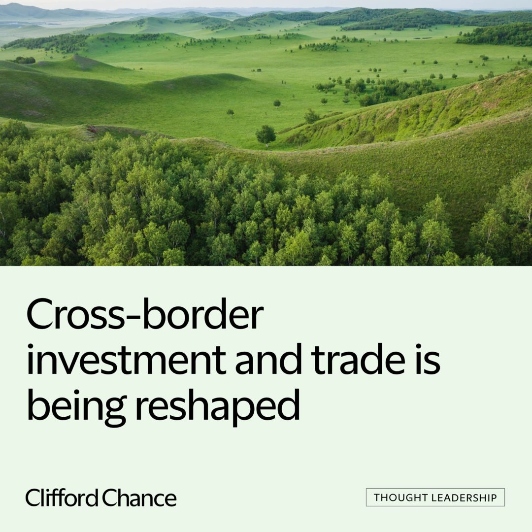 Clifford Chance ad