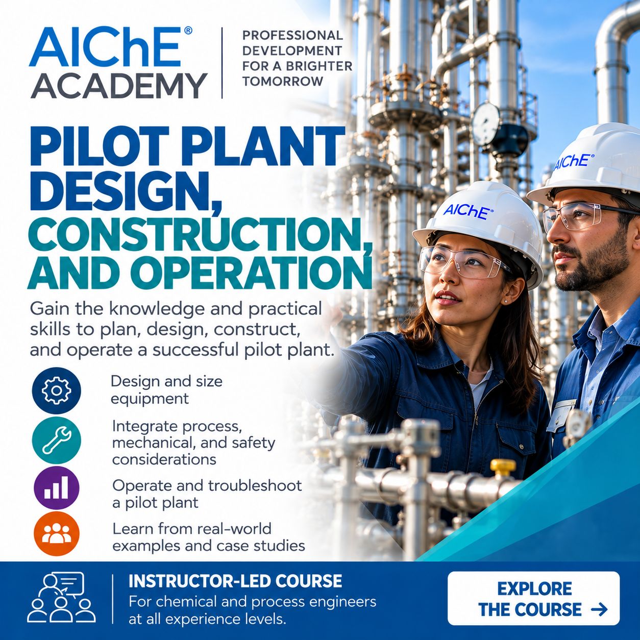 AIChE - American Institute of Chemical Engineers ad