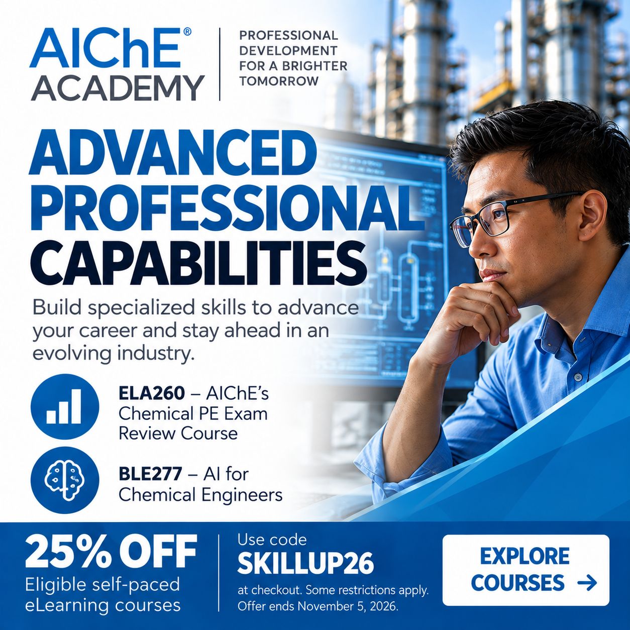 AIChE - American Institute of Chemical Engineers ad