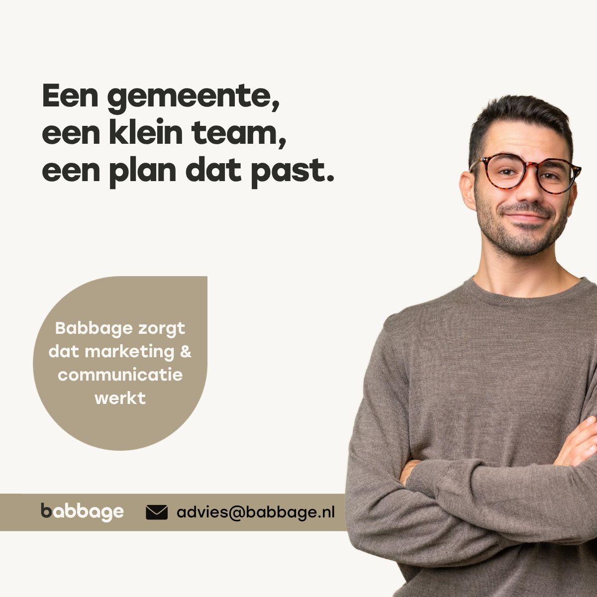 Babbage Company ad