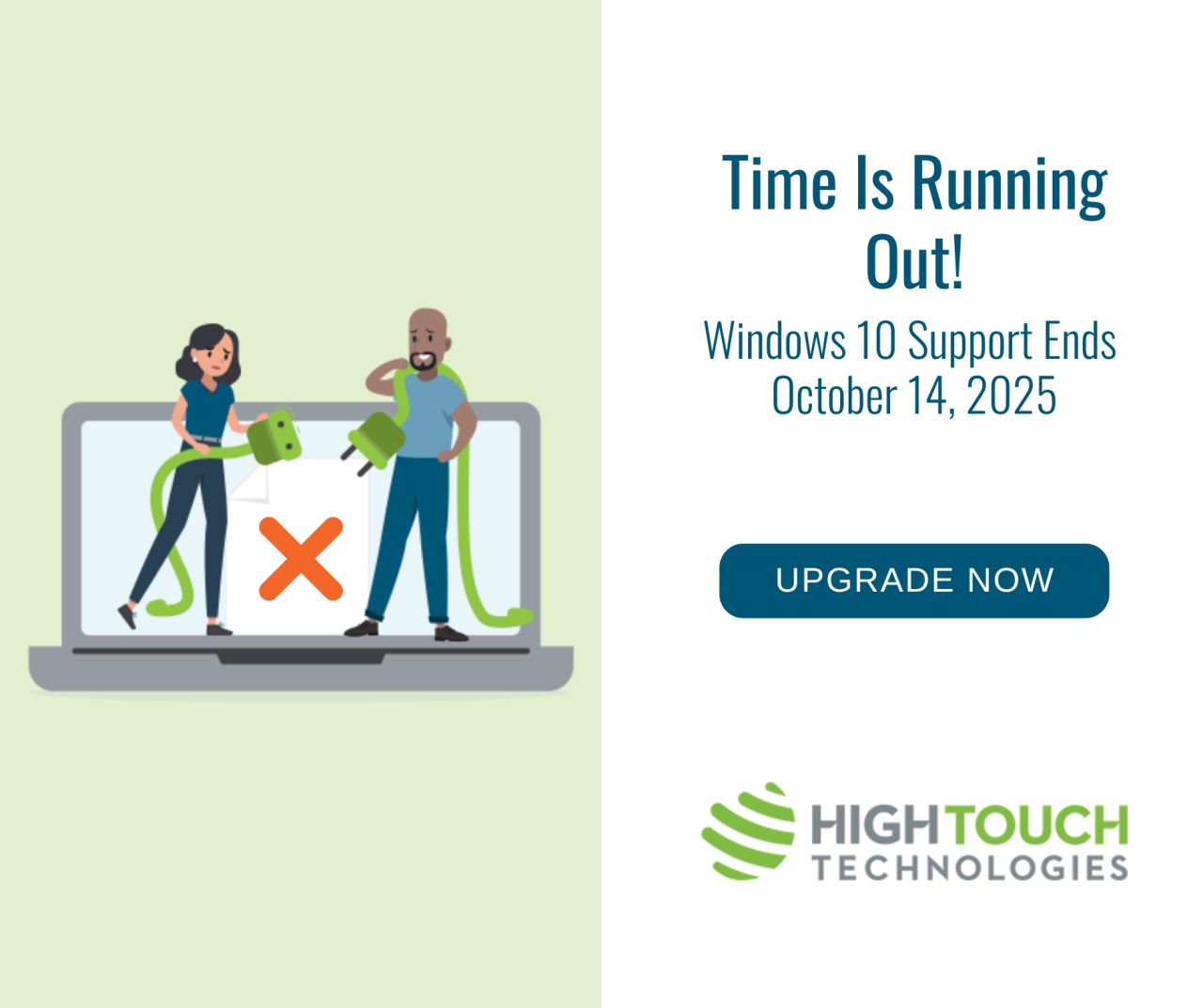 High Touch Technologies ad