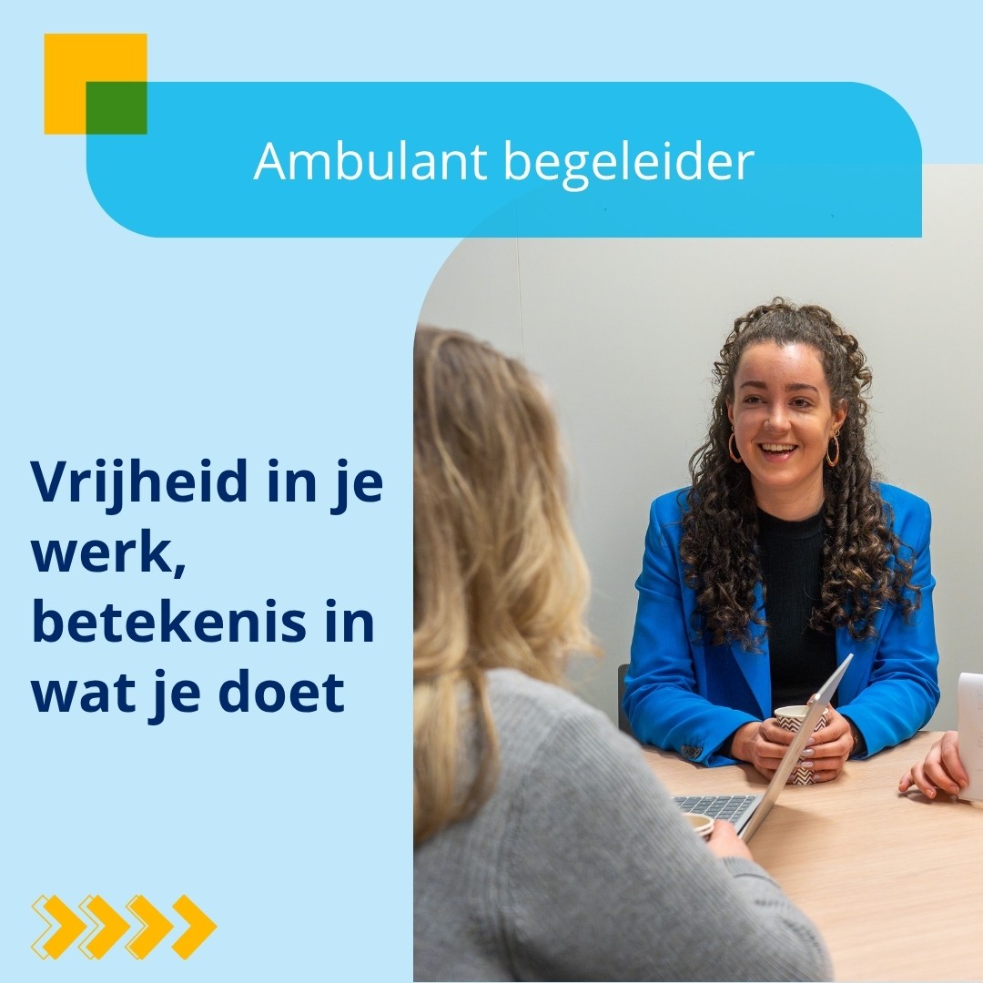Humanitas DMH ad
