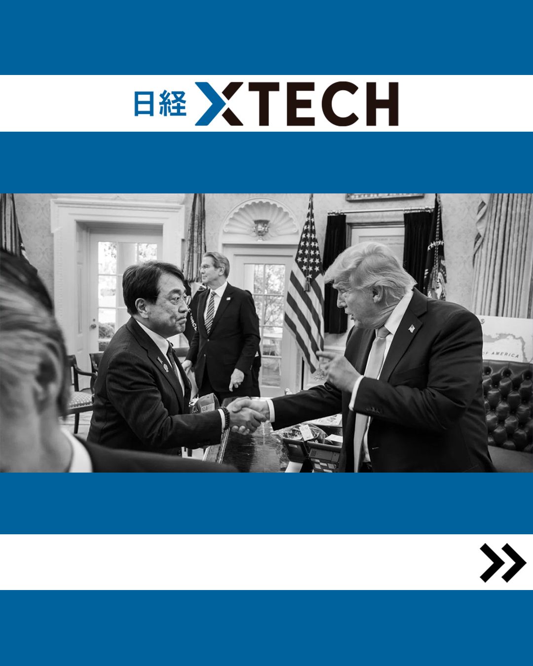 Nikkei Business Publications ad