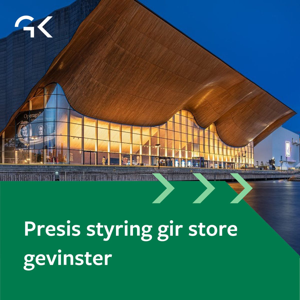GK ad