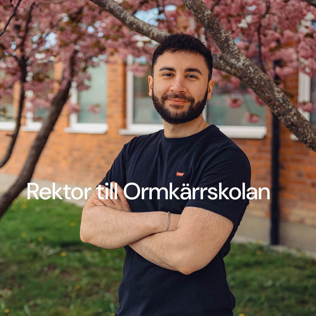 Västerås stad ad